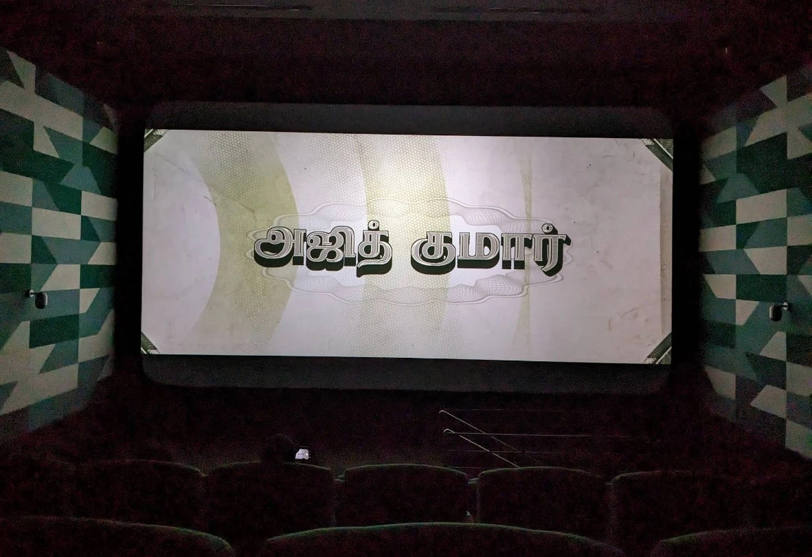Novo Cinemas Mall of Qatar, Al Rayyan, movie screen with Tamil text.