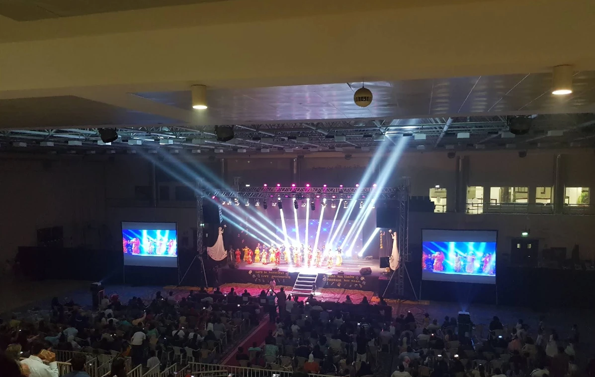 Concert with colorful lights at Suheim Bin Hamad Stadium, Doha.