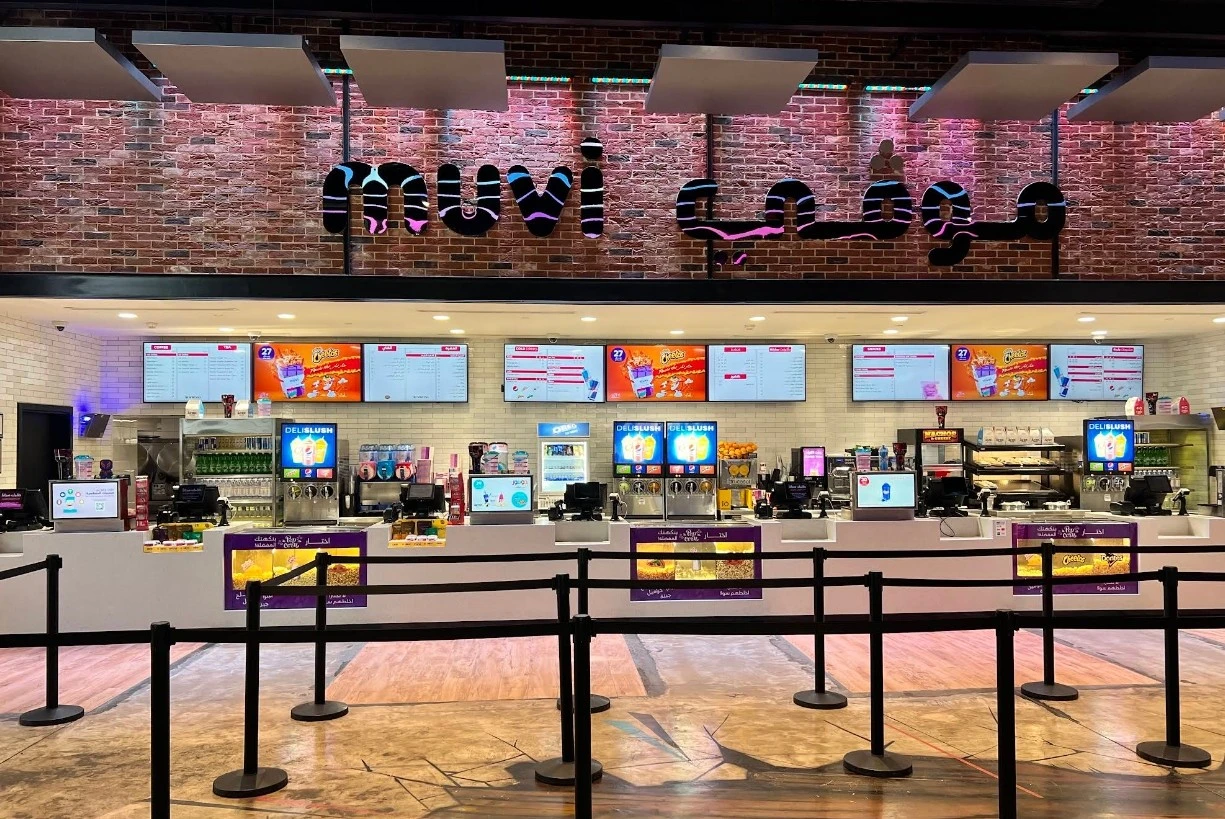 Concession stand at Muvi Cinemas Jubail Mall, Al Jubail.