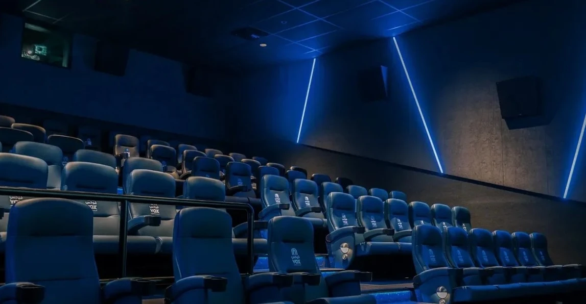 VOX Cinemas Jubail auditorium with blue seating, Al Jubail.