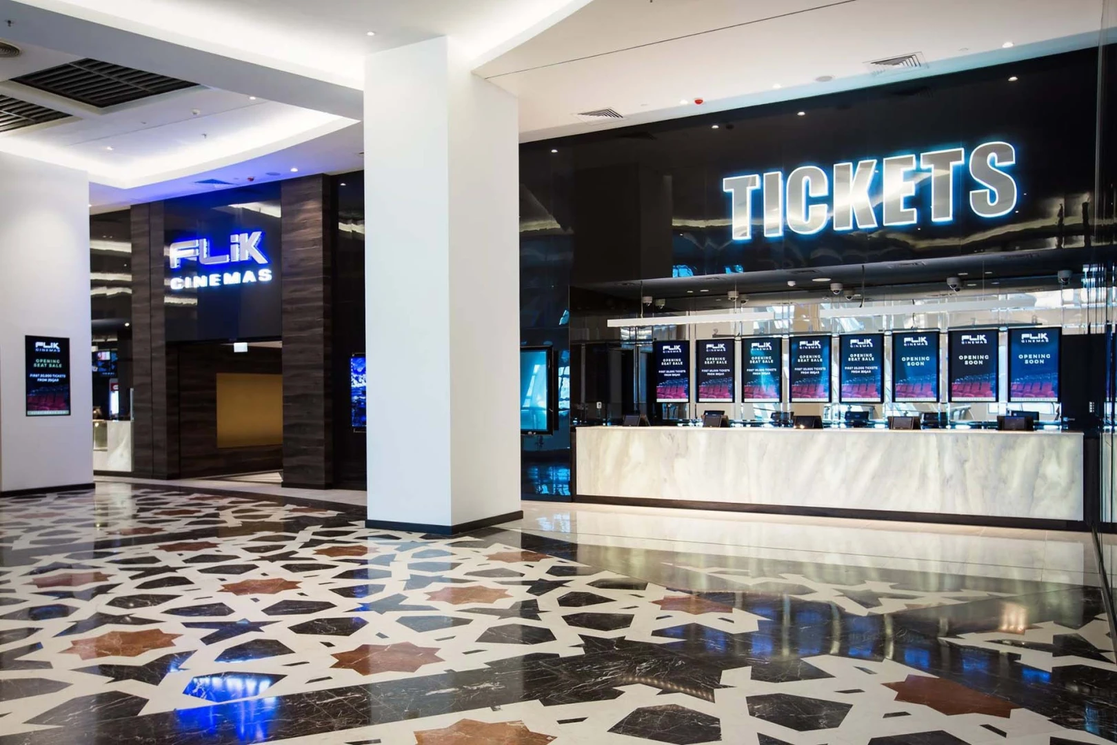 Flik Cinema entrance and ticket counter at Al Mirqab Mall, Doha.