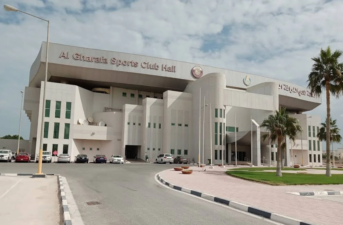 Al Gharafa Sports Club Hall exterior in Al Rayyan, Qatar.