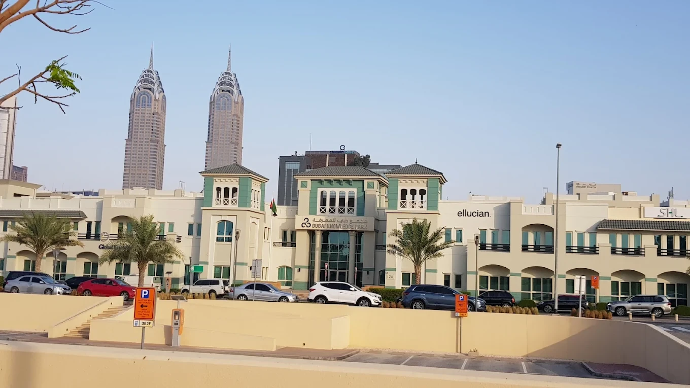 Conference Hall Dubai Knowledge Park with skyscrapers in background, Dubai.