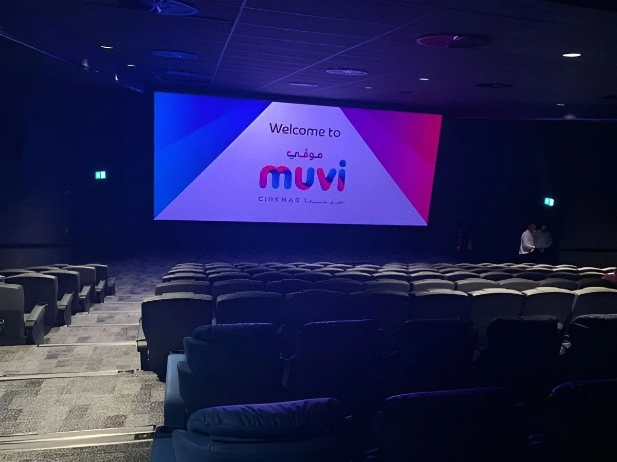 VOX Cinemas Jubail auditorium with empty seats and large screen.