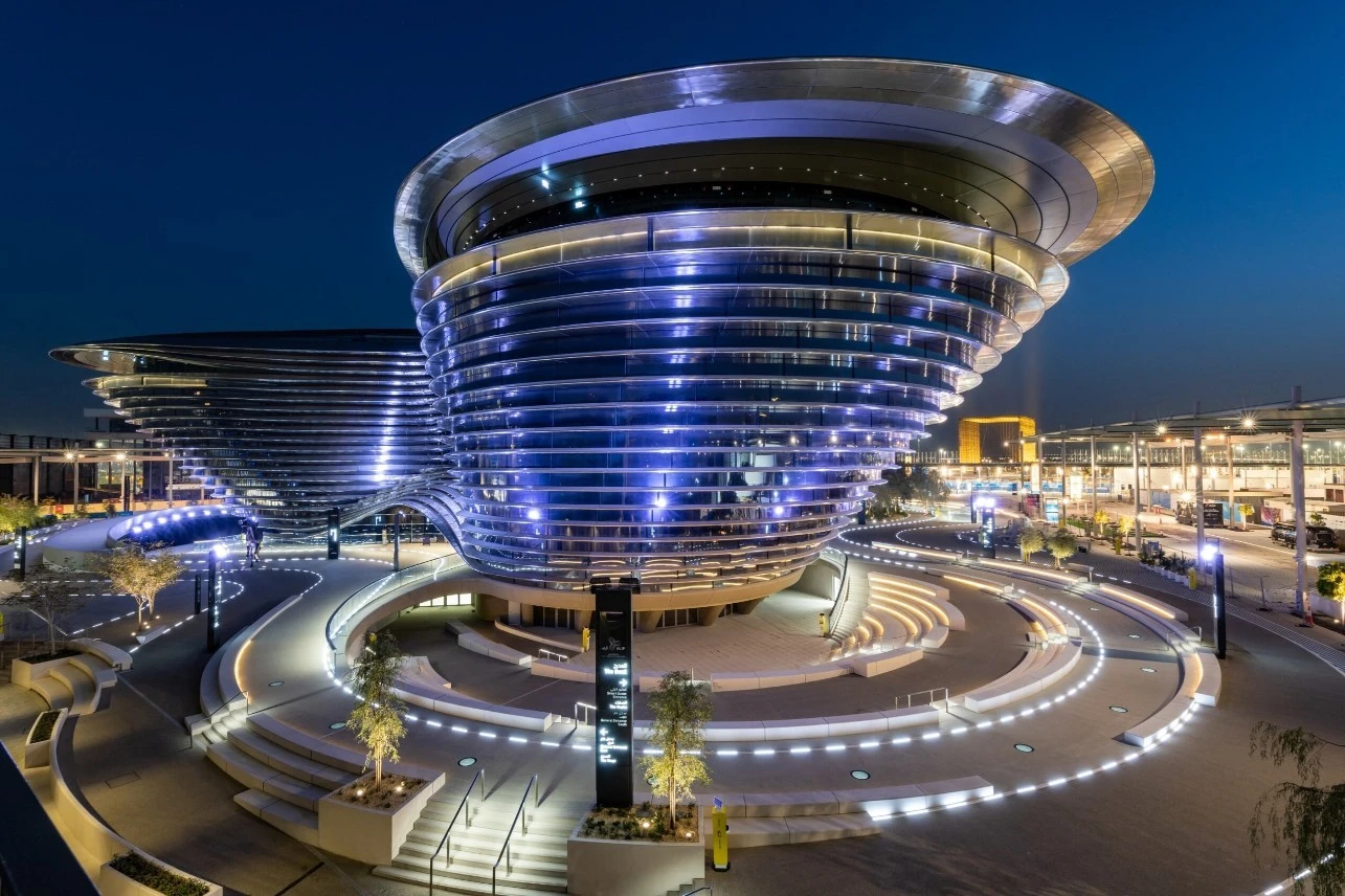 Illuminated Alif The Bowl at Expo City Dubai, evening view.