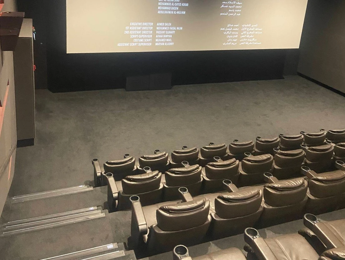 Empty theater with screen, Empire Cinema Al Ahsa Al Hofuf.