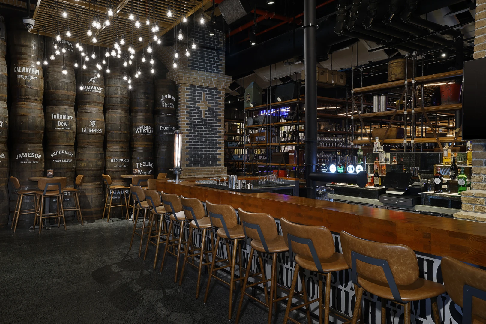 The Factory by McGettigan's