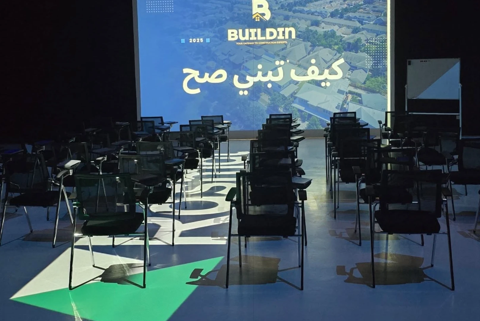 Rasmat Venue