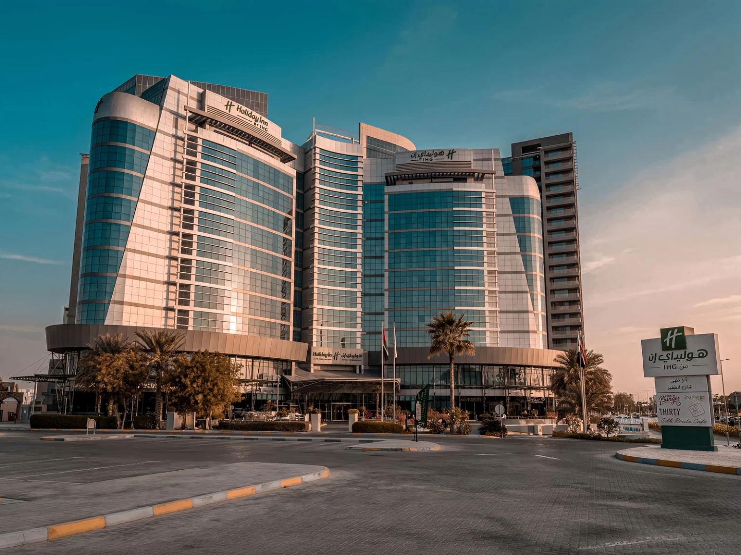 Holiday Inn Abu Dhabi, an IHG Hotel