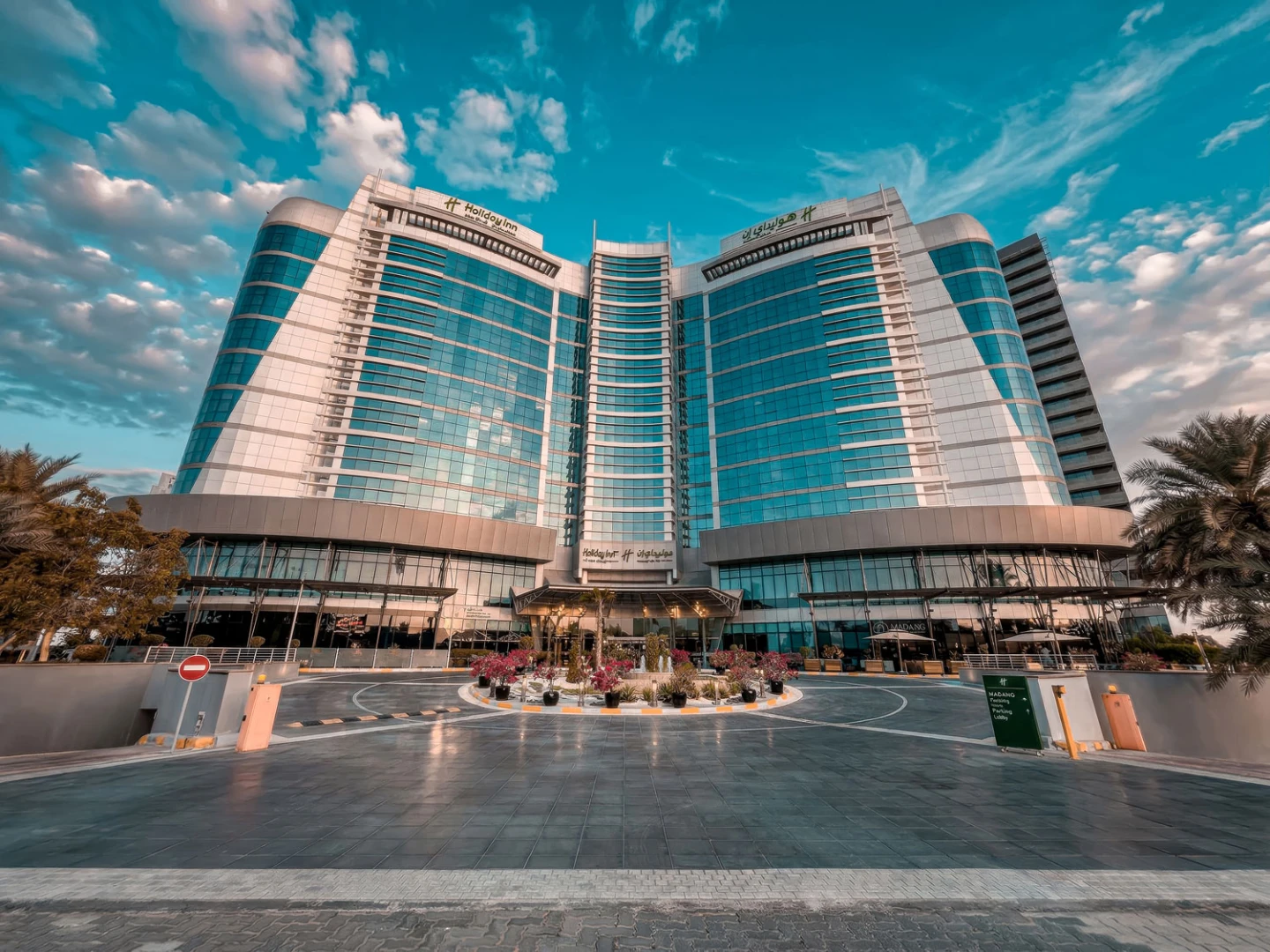 Holiday Inn Abu Dhabi, an IHG Hotel