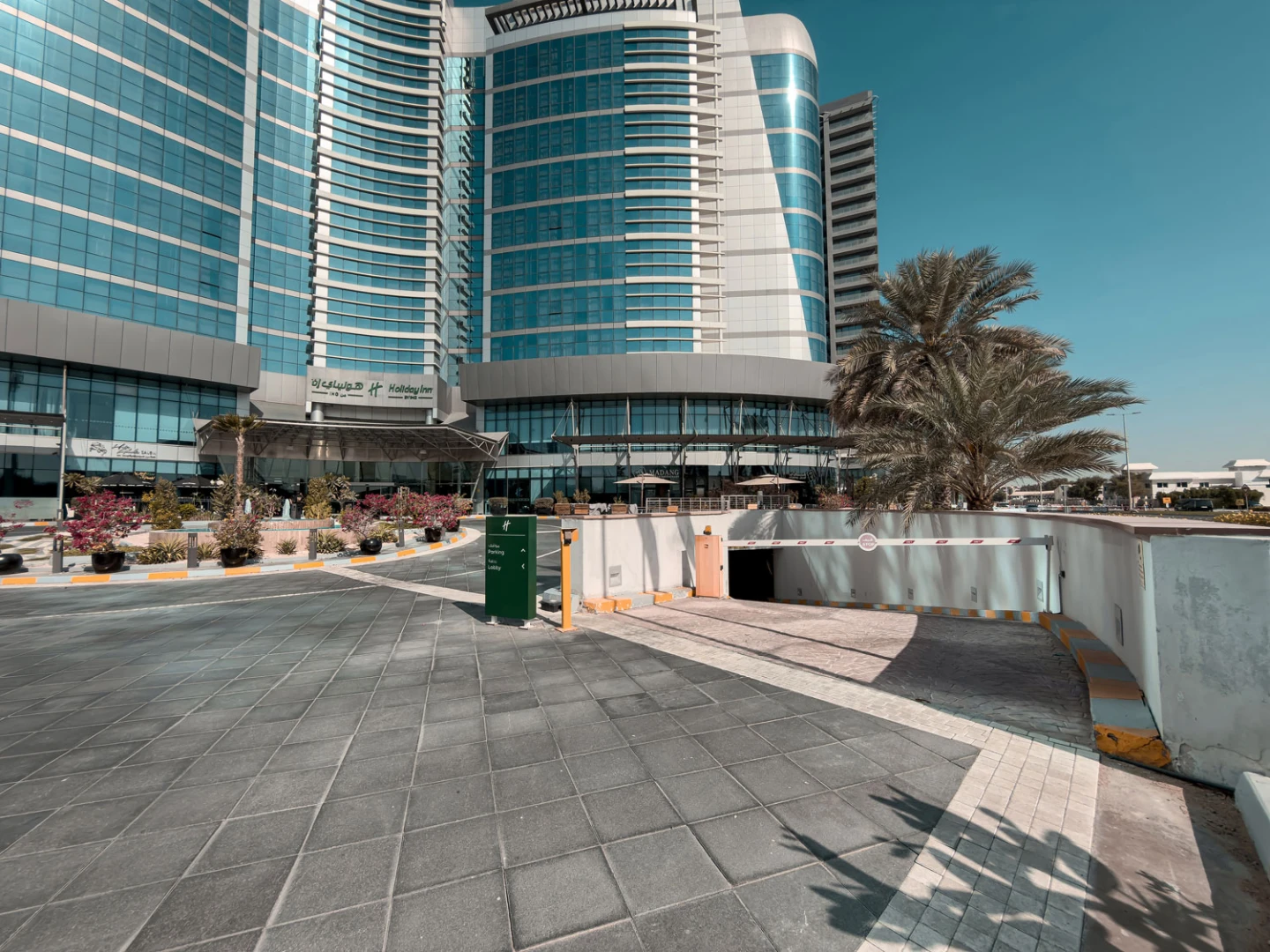 Holiday Inn Abu Dhabi, an IHG Hotel