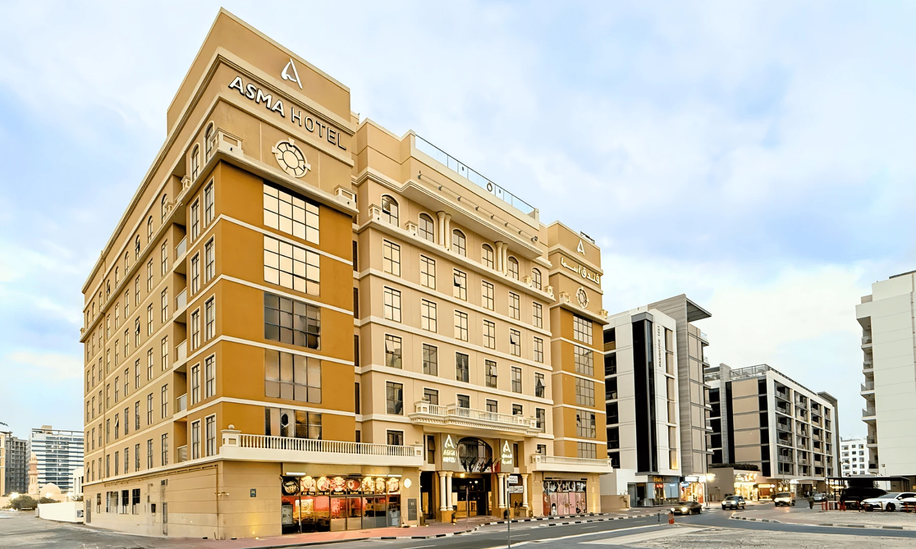 Asma Hotel Dubai