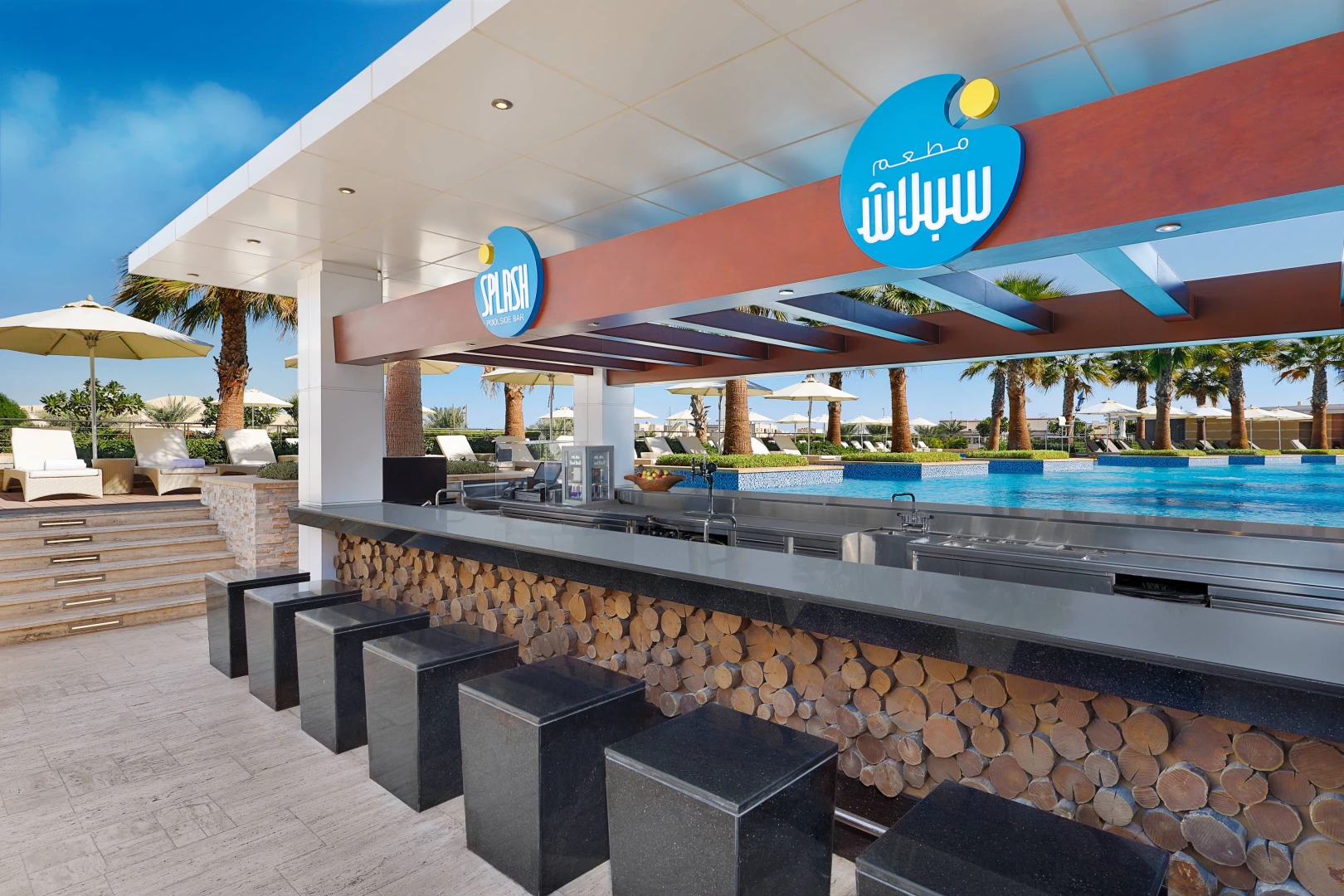 Splash Poolside Bar