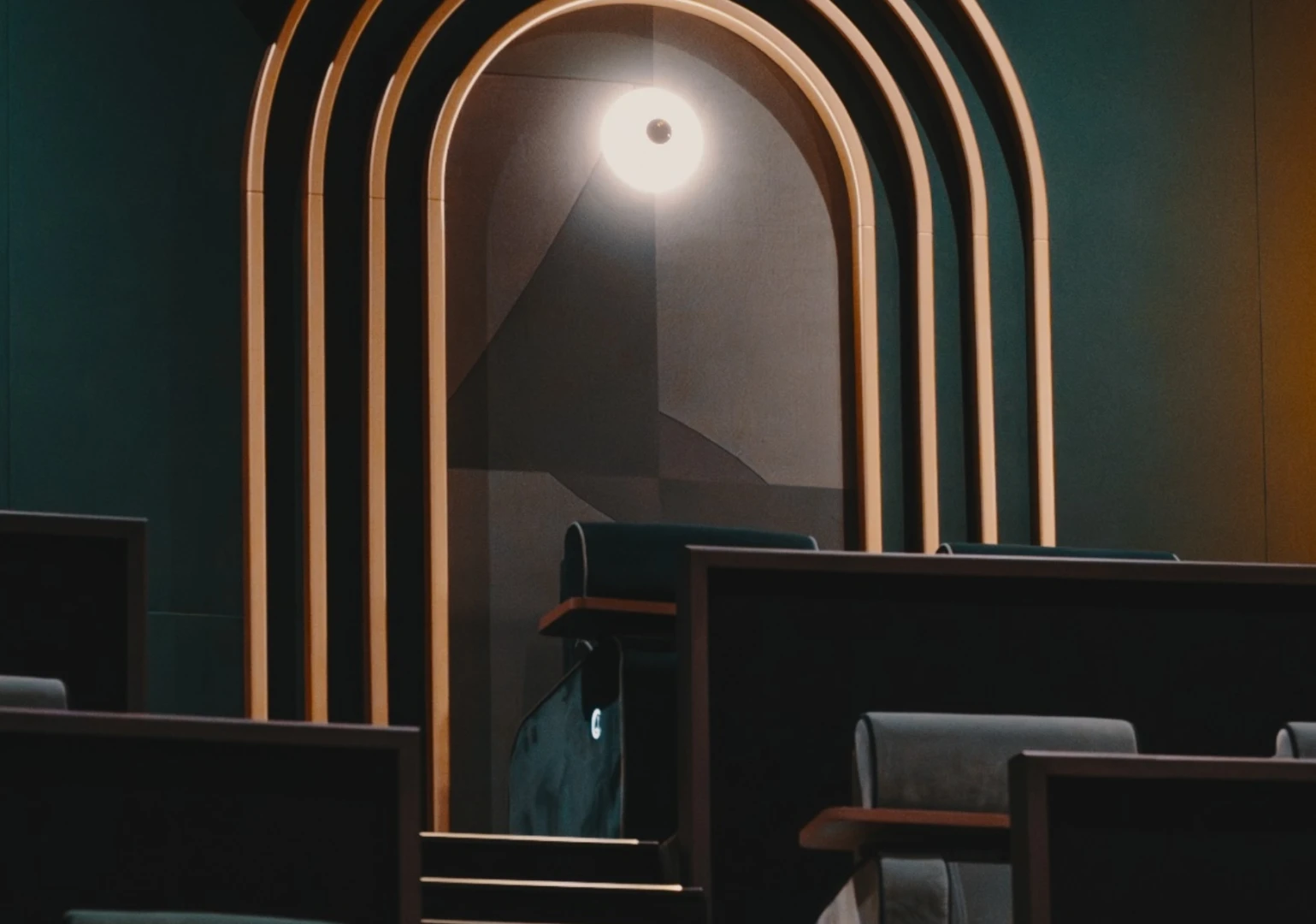 Screen 1