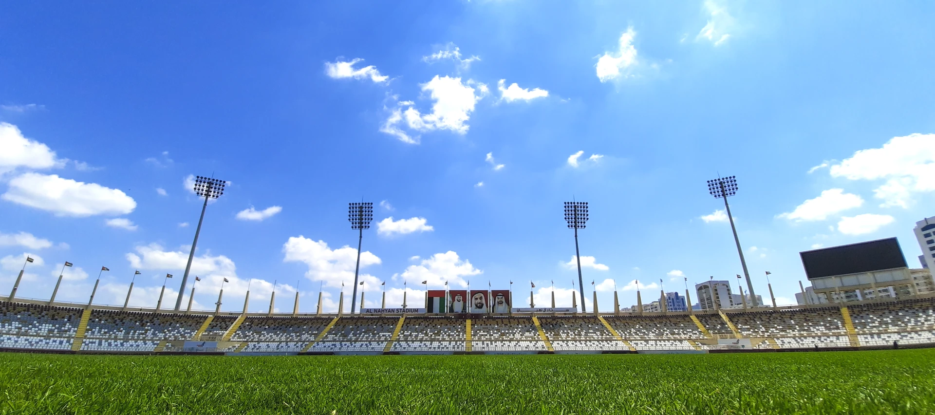 Al Nahyan Stadium