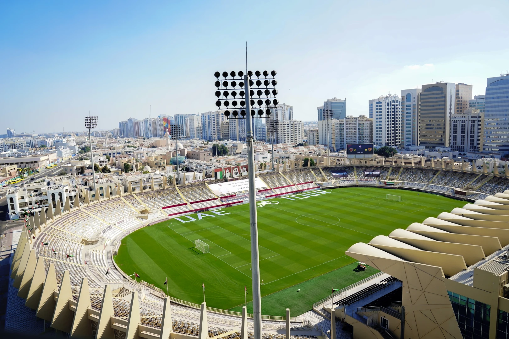 Al Nahyan Stadium