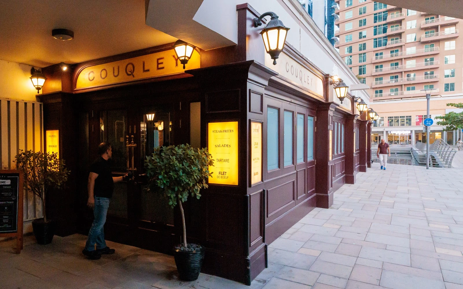 CQ French Brasserie Restaurant