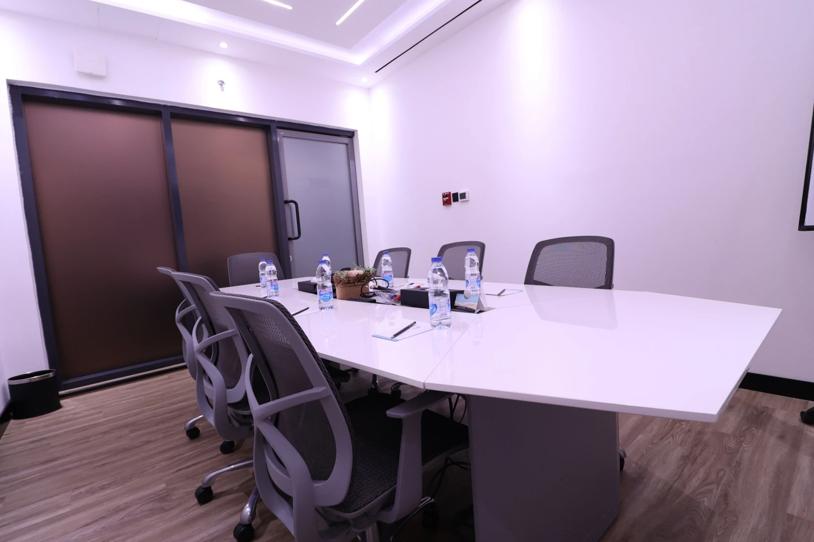 Meeting room