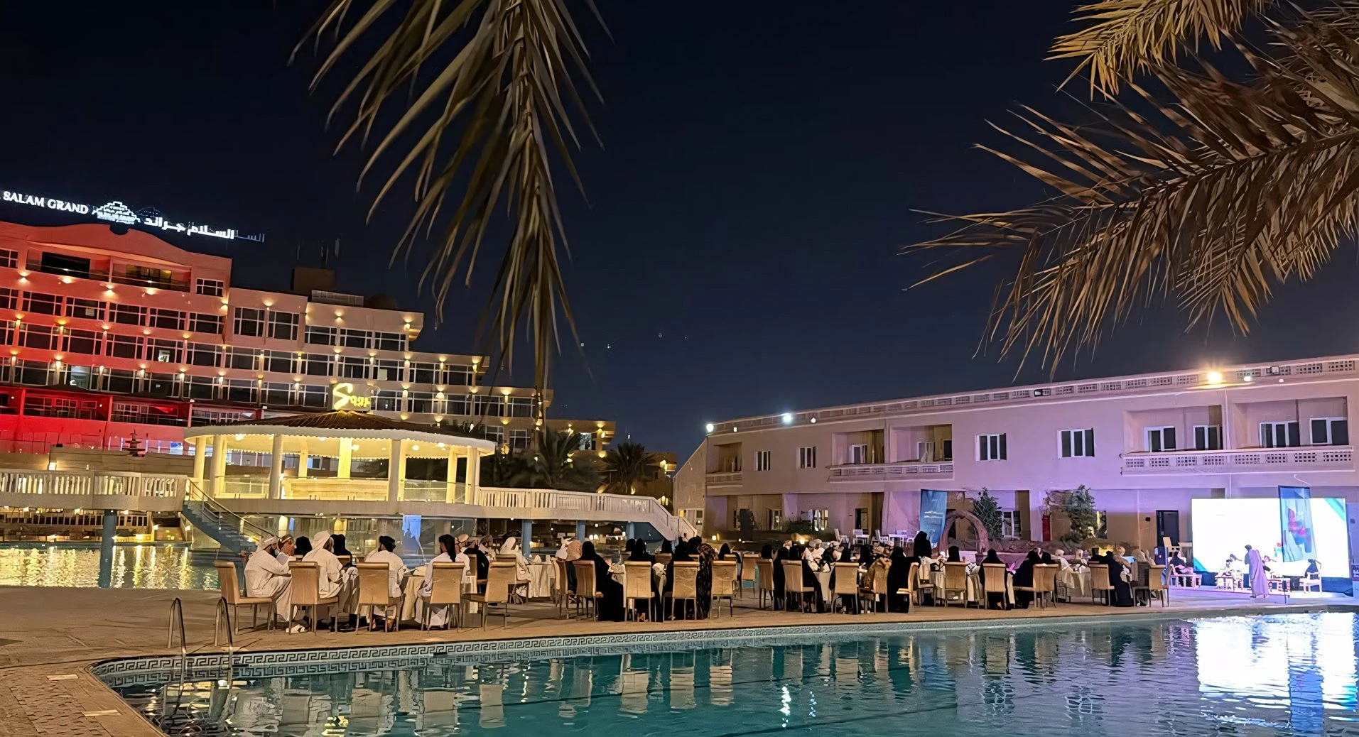 Al Salam Grand Hotel