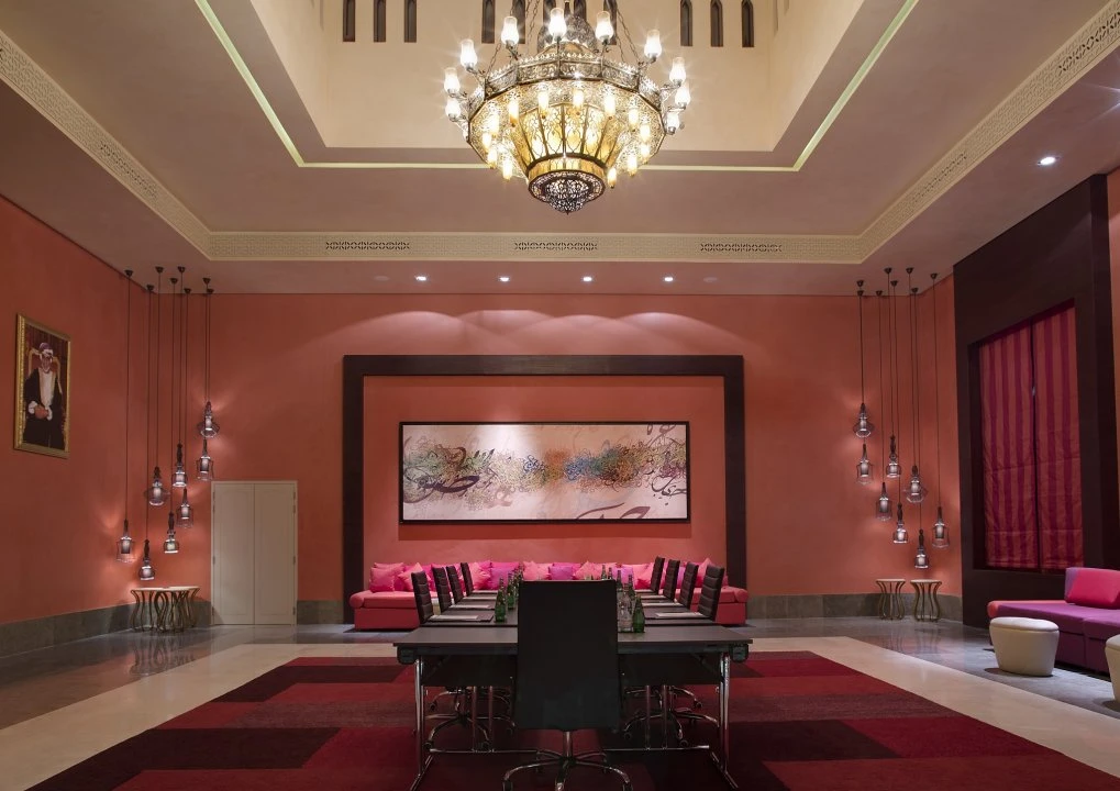 The Salalah Meeting Room