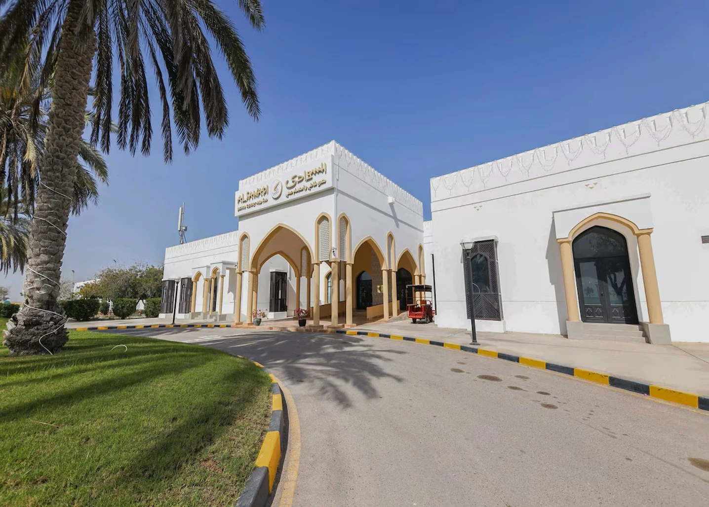 Al-Sawadi Beach Resort