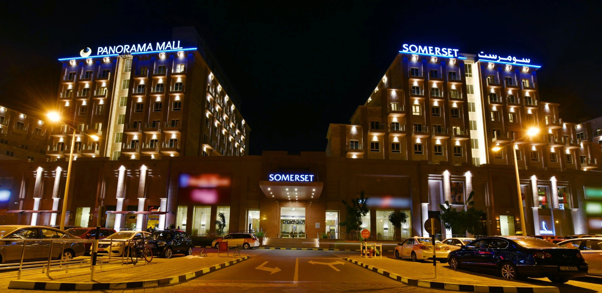 Levatio Suites Muscat A Member Of Radisson Individuals