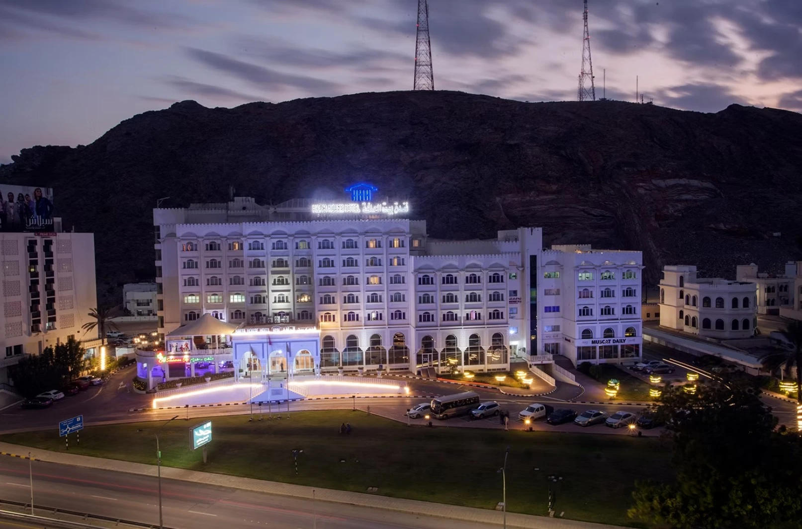 Haffa House Hotel Oman
