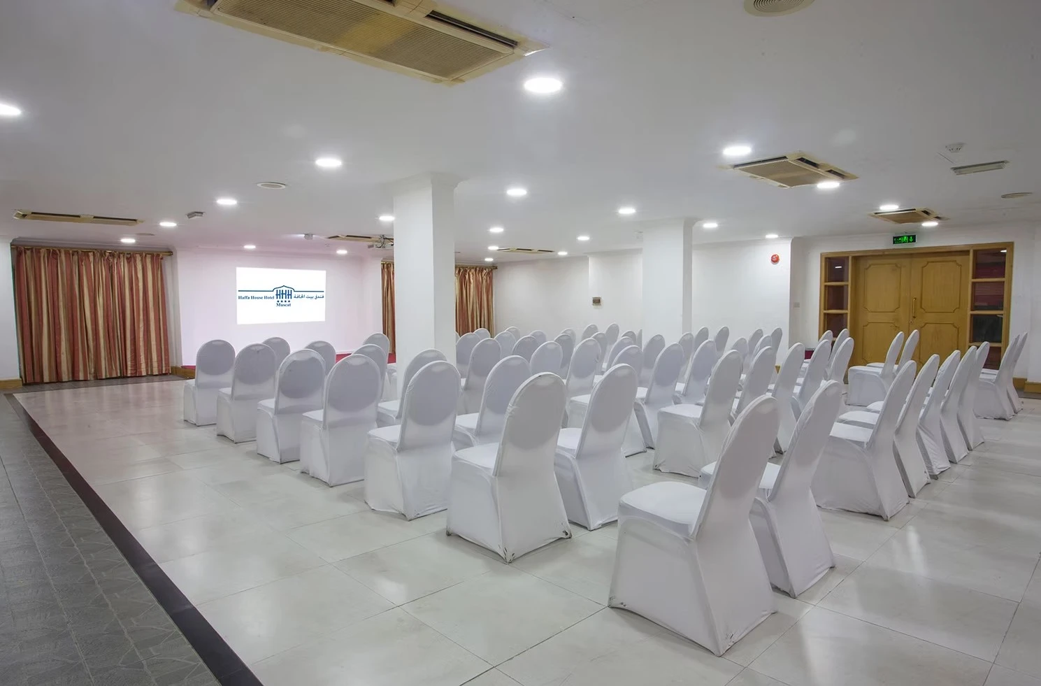 Sohar Hall
