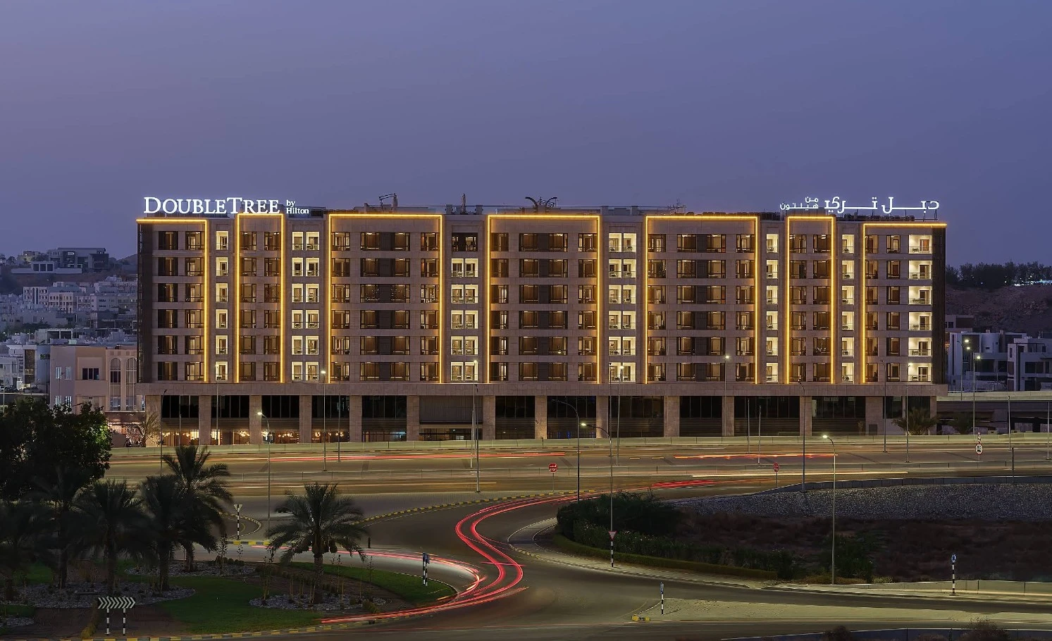 DoubleTree by Hilton Muscat Qurum