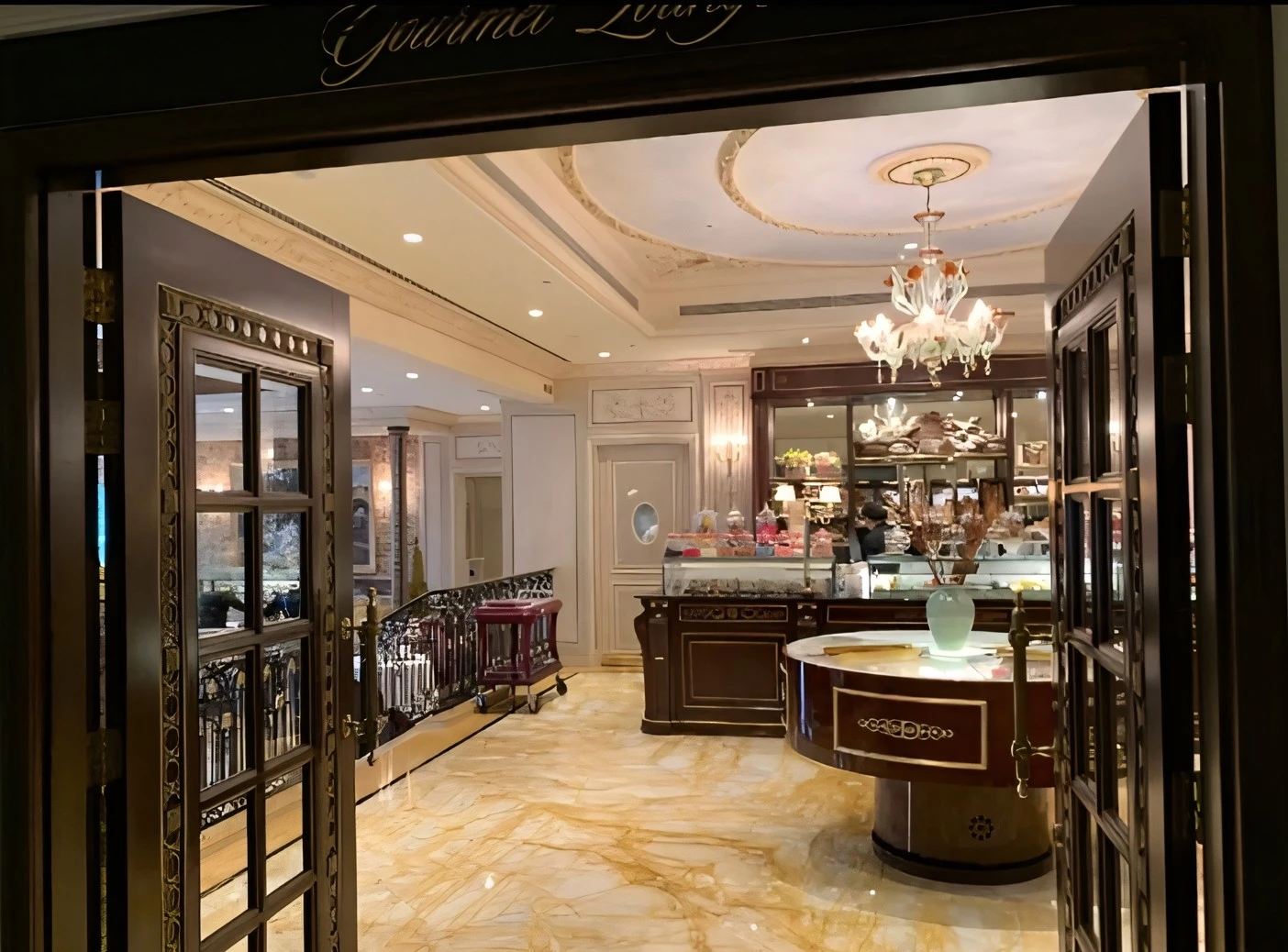 The Lobby Lounge Bahrain