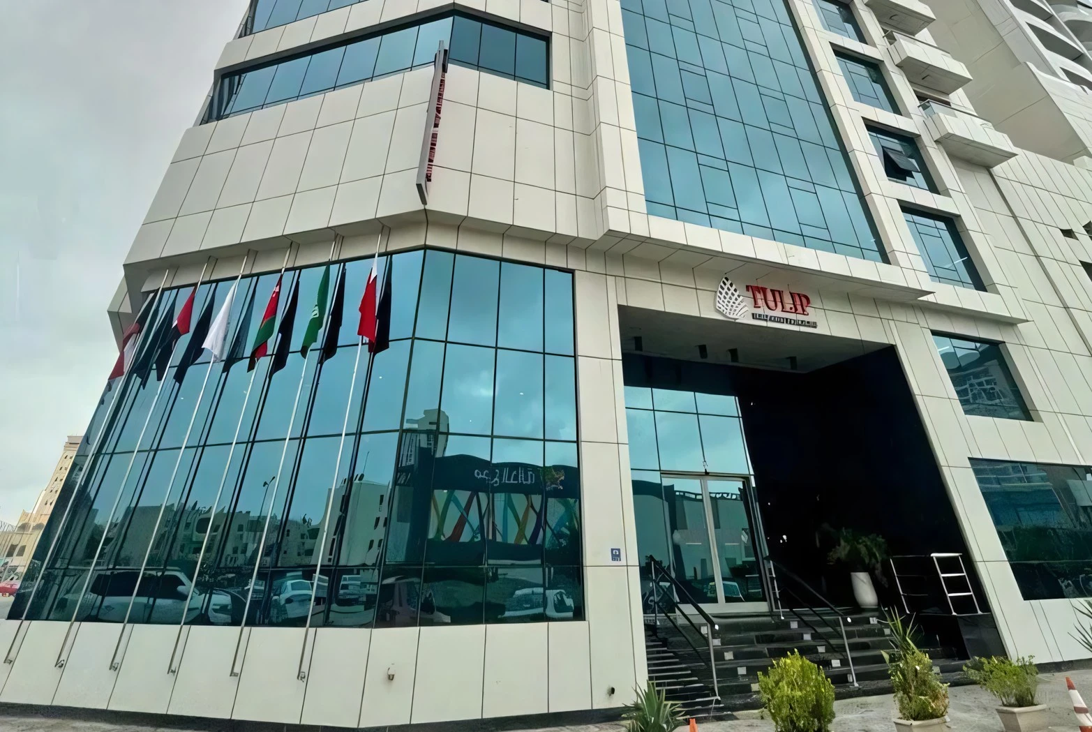 Tulip Hotel & Suites  Bahrain