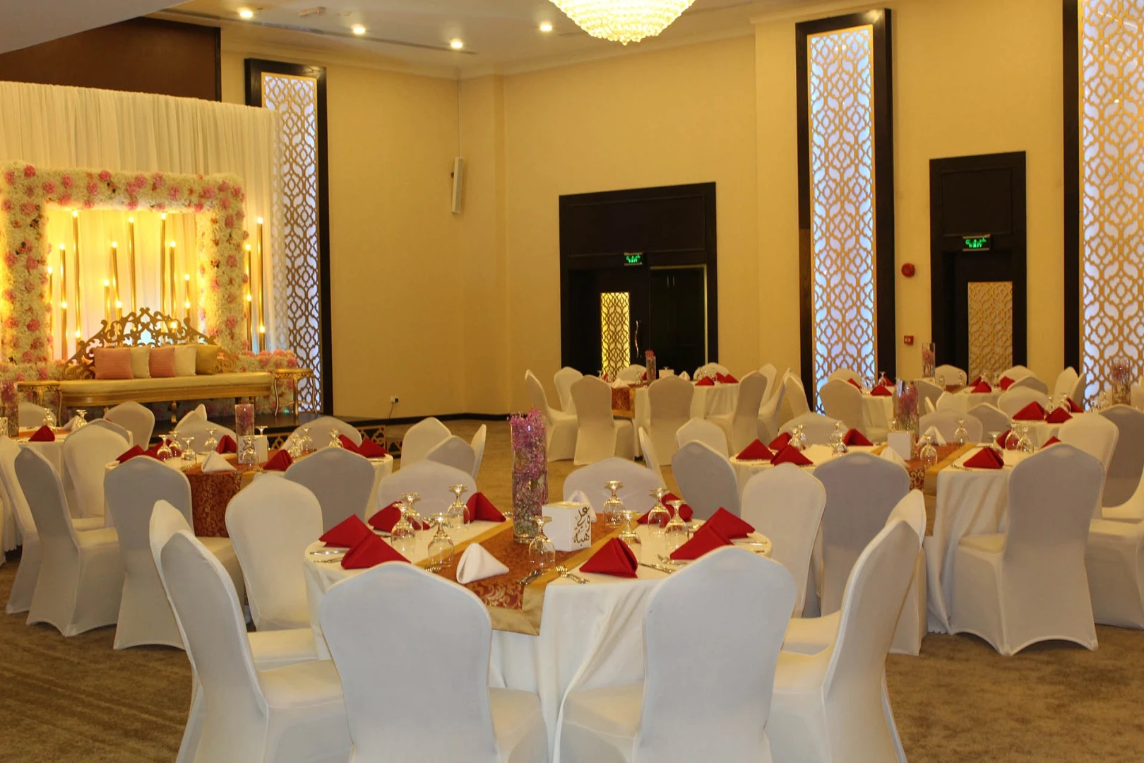 Al-Samar Ballroom