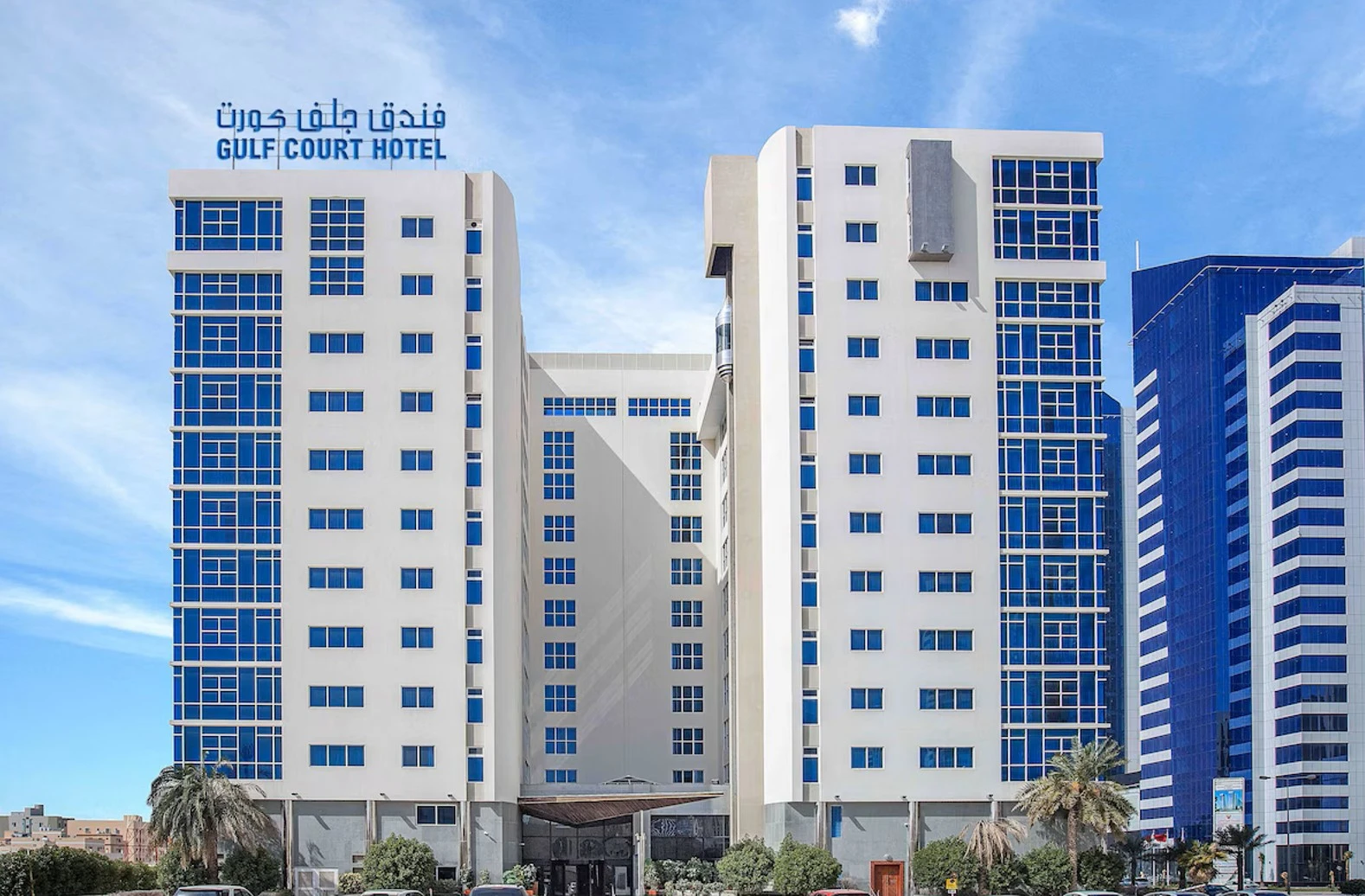 Gulf Court Hotel Bahrain