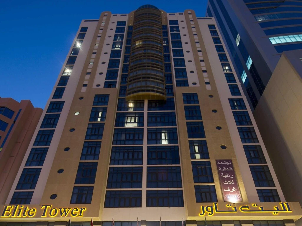 Elite Tower Bahrain