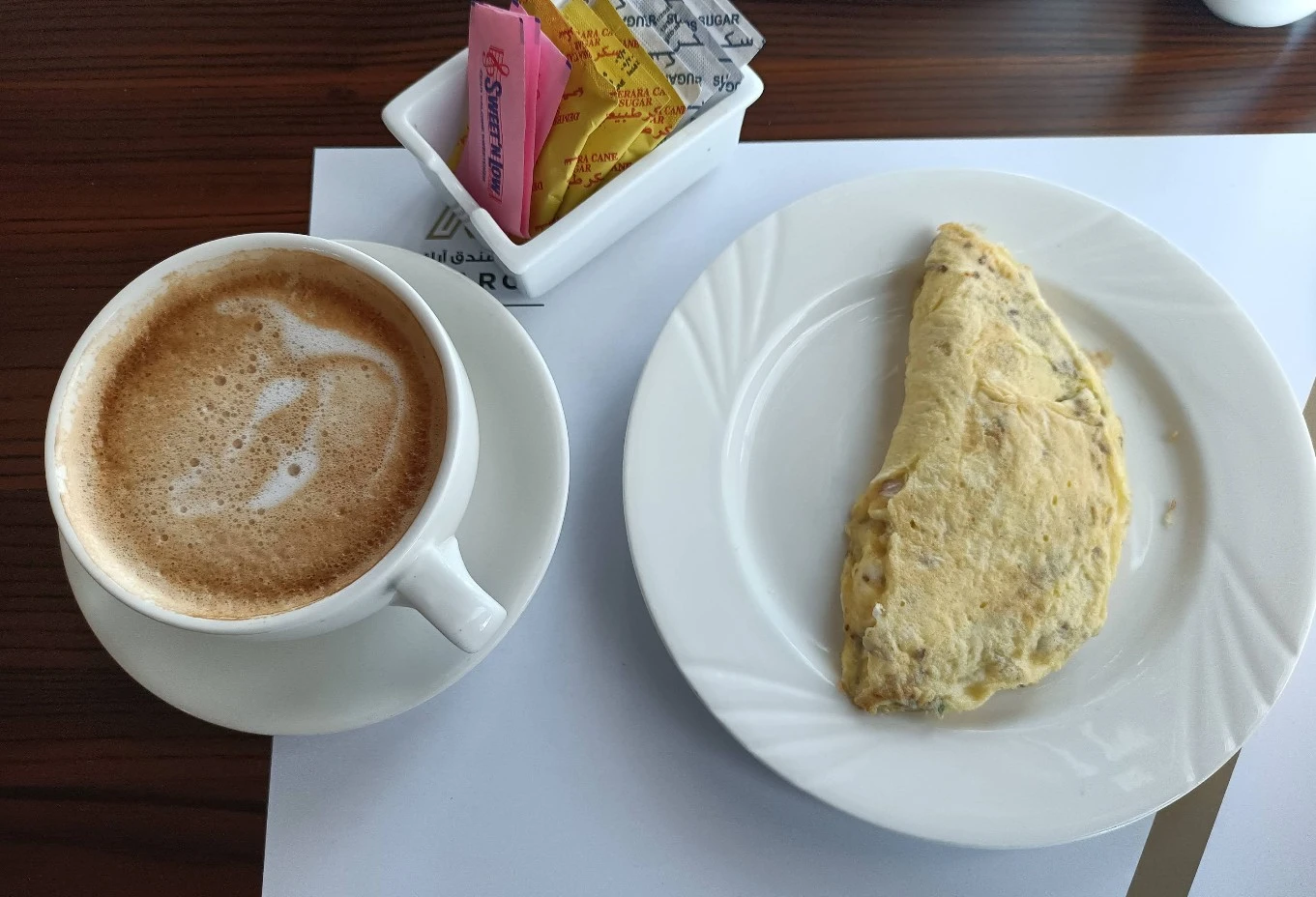 Arch Hotel Bahrain