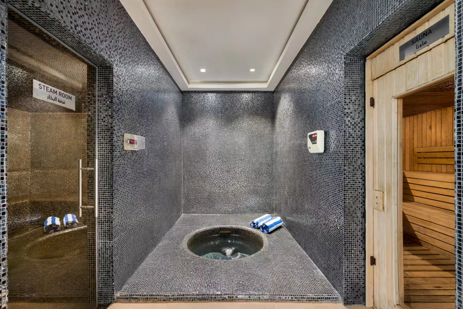 Wyndham Doha West Bay