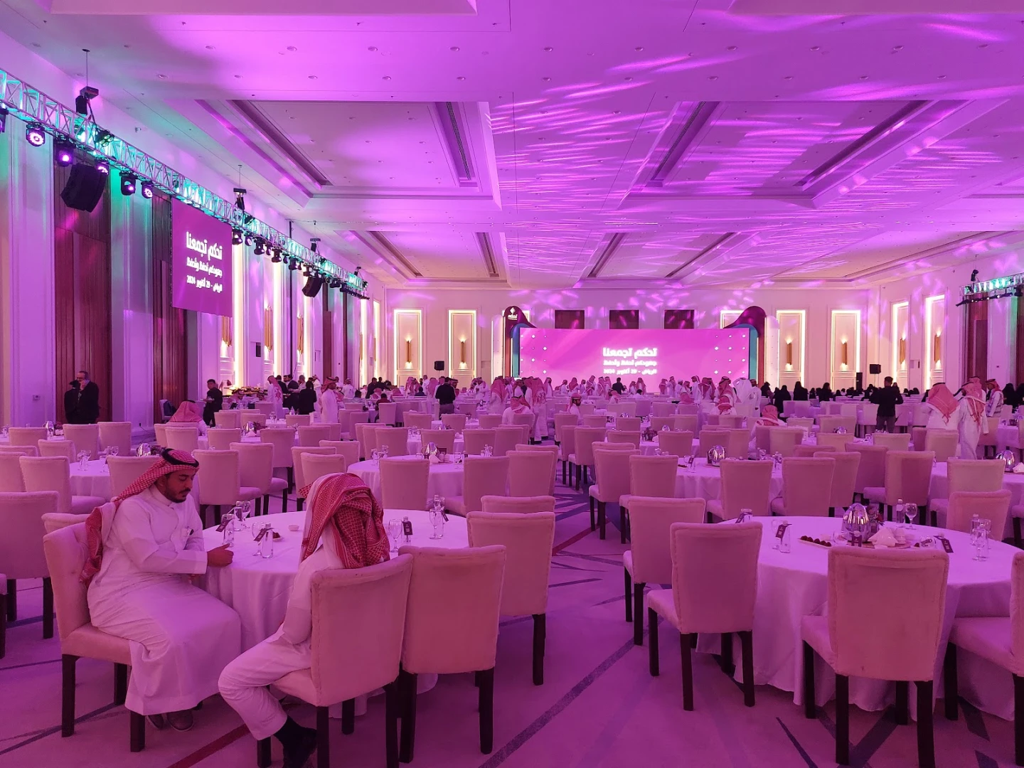 Saraj Venue Riyadh