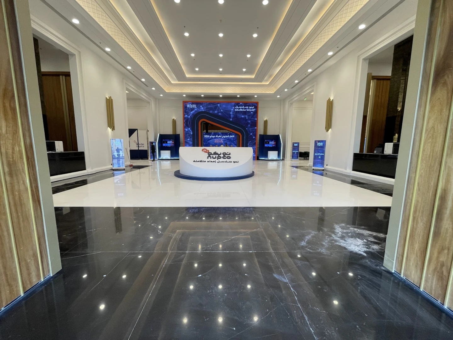 Saraj Venue Riyadh