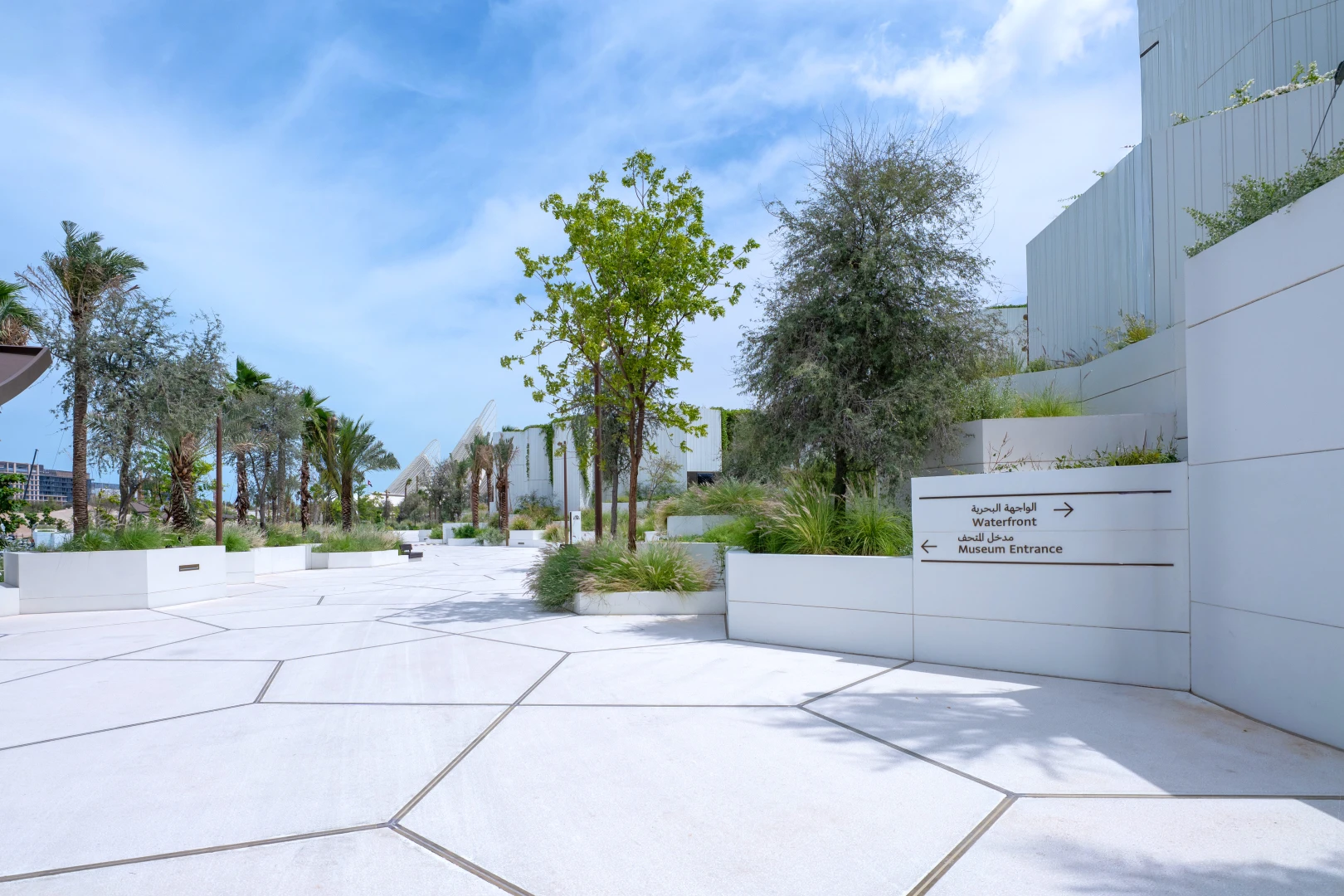 Natural History Museum Abu Dhabi