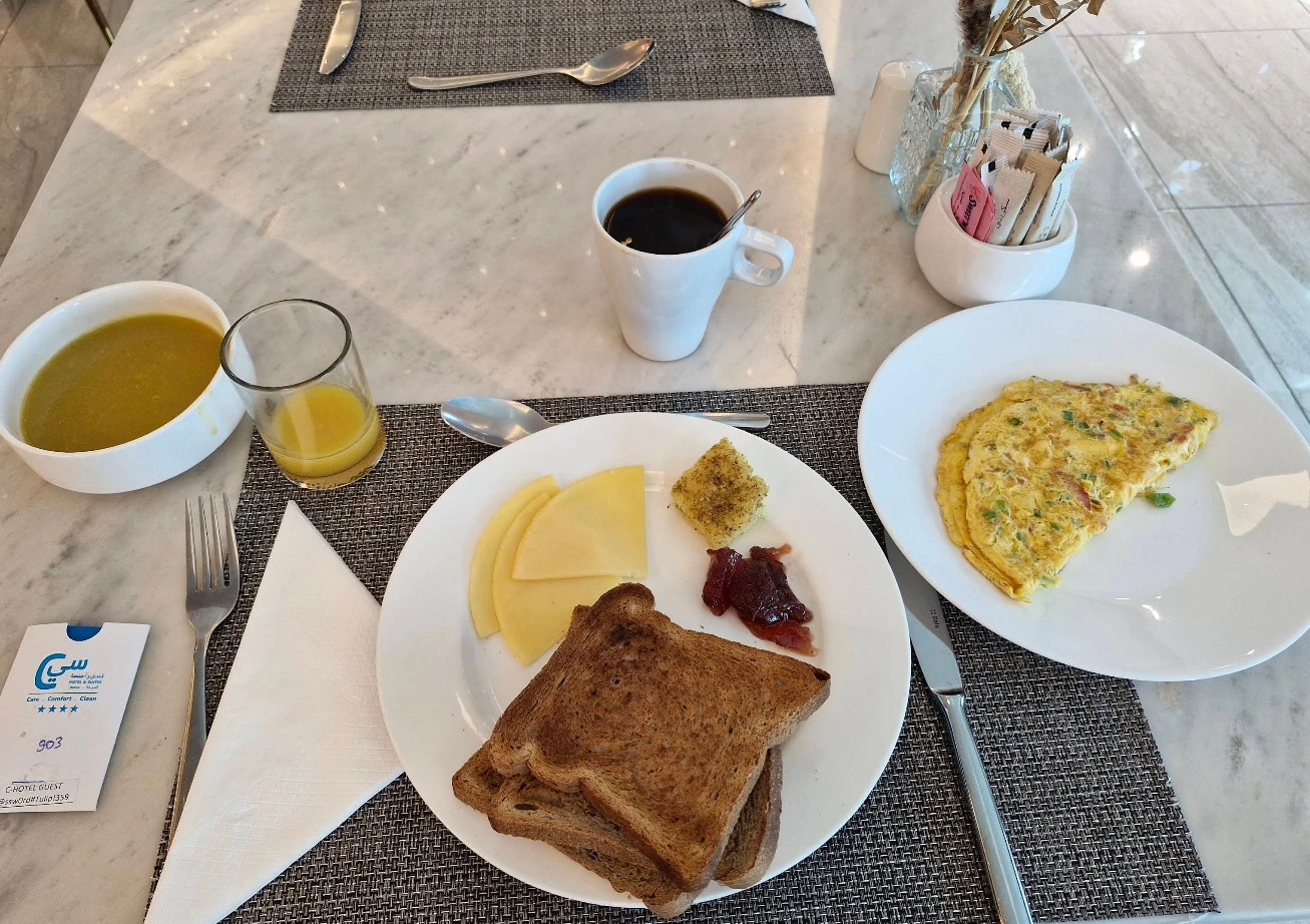 C Hotel And Suites Doha
