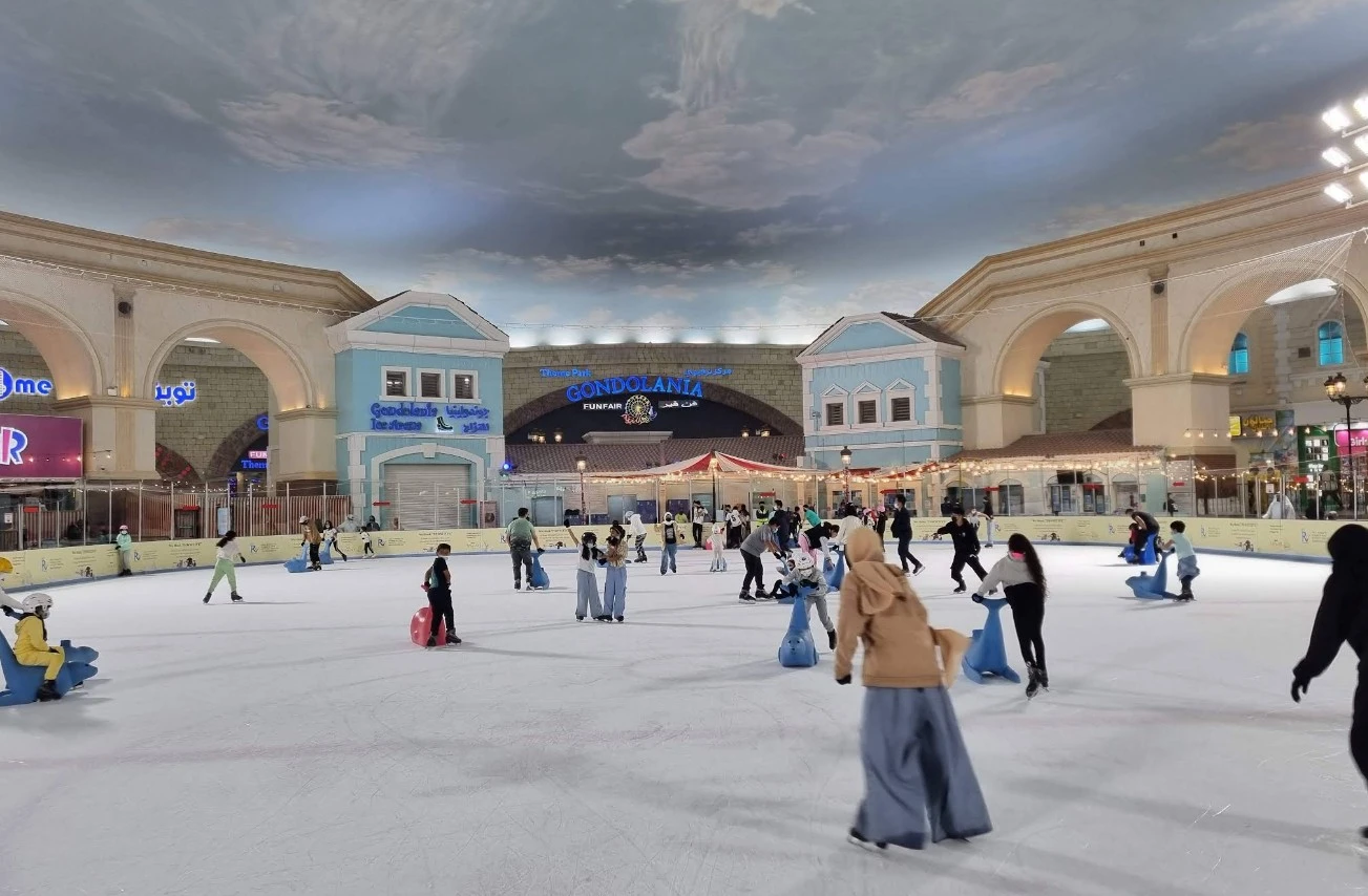 Gondolania Entertainment City