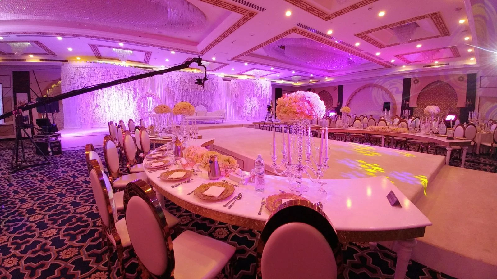 AL-Masa Hall