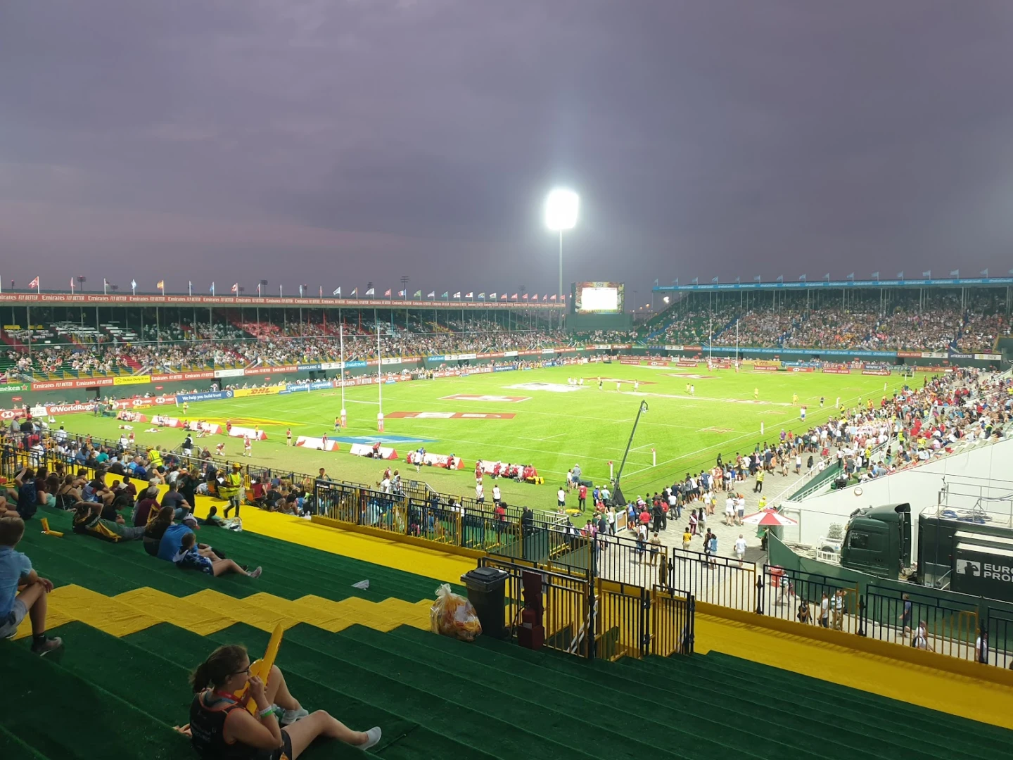 The Sevens Stadium