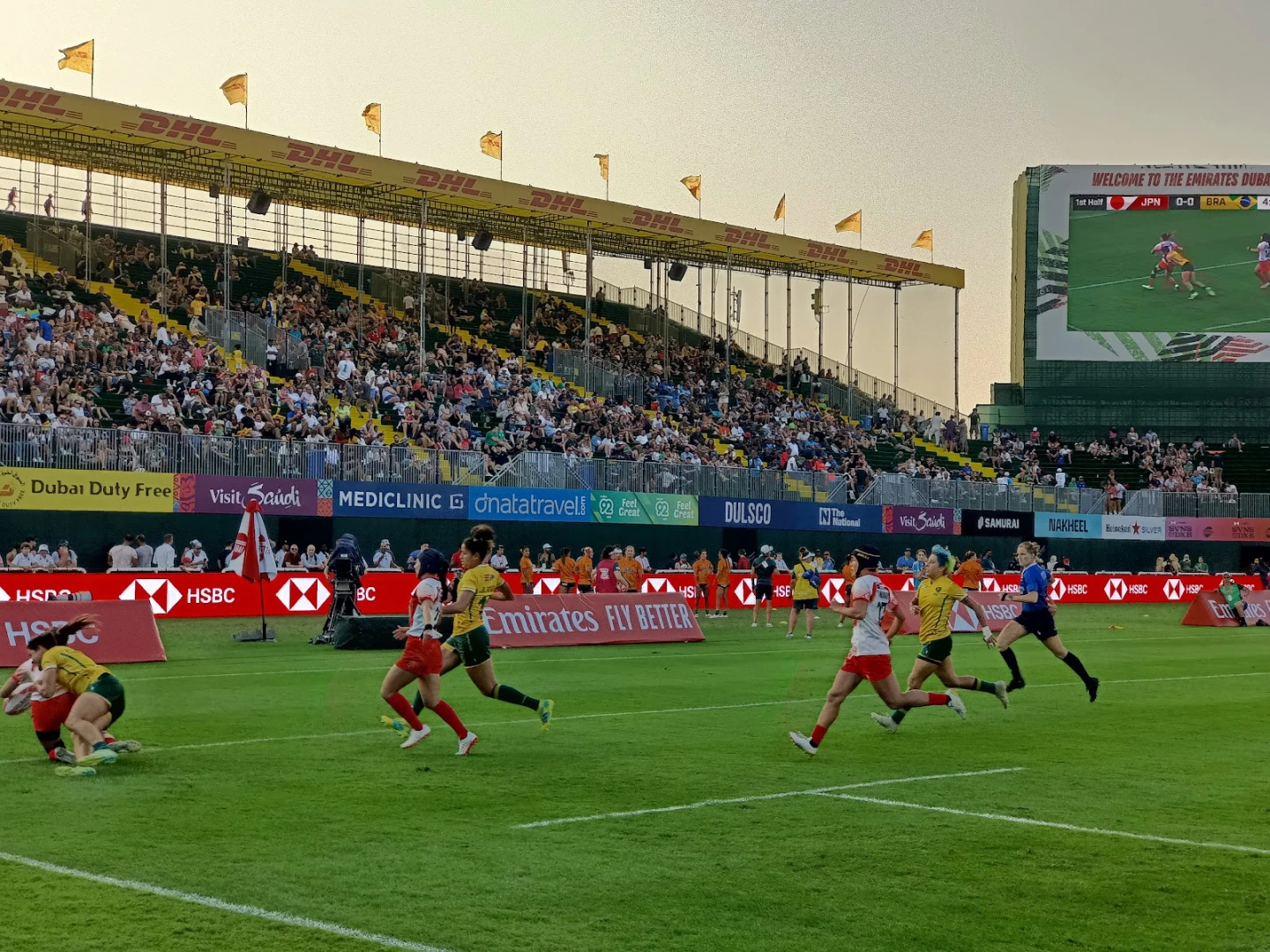 The Sevens Stadium