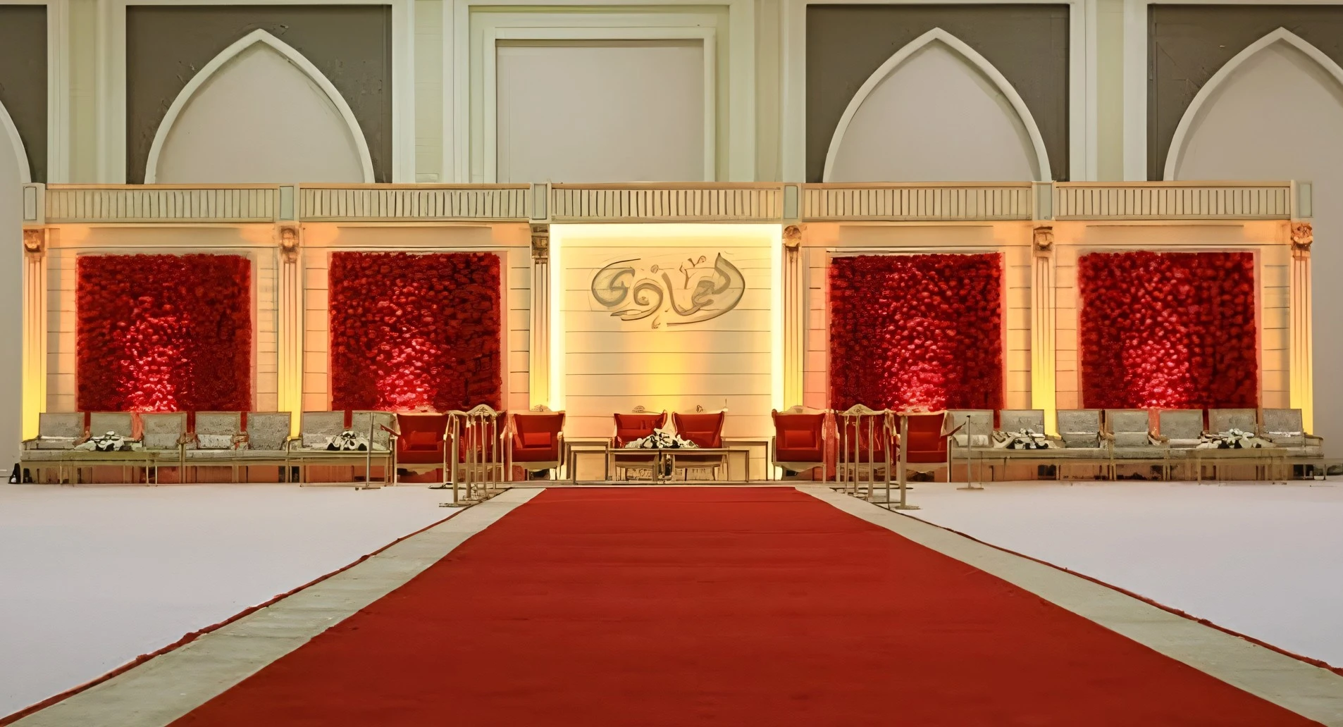 Al Dana Club Doha