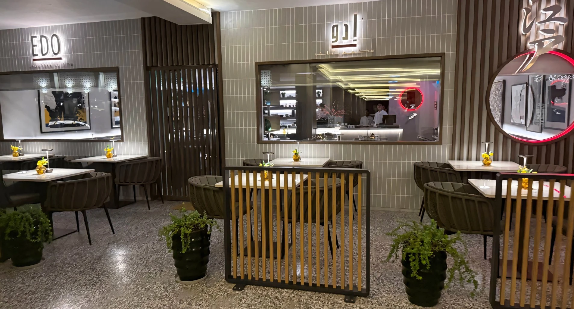 Edo Restaurant Kuwait