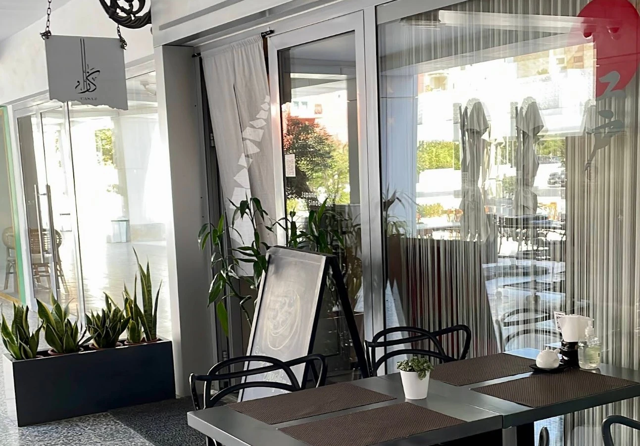 Edo Restaurant Kuwait