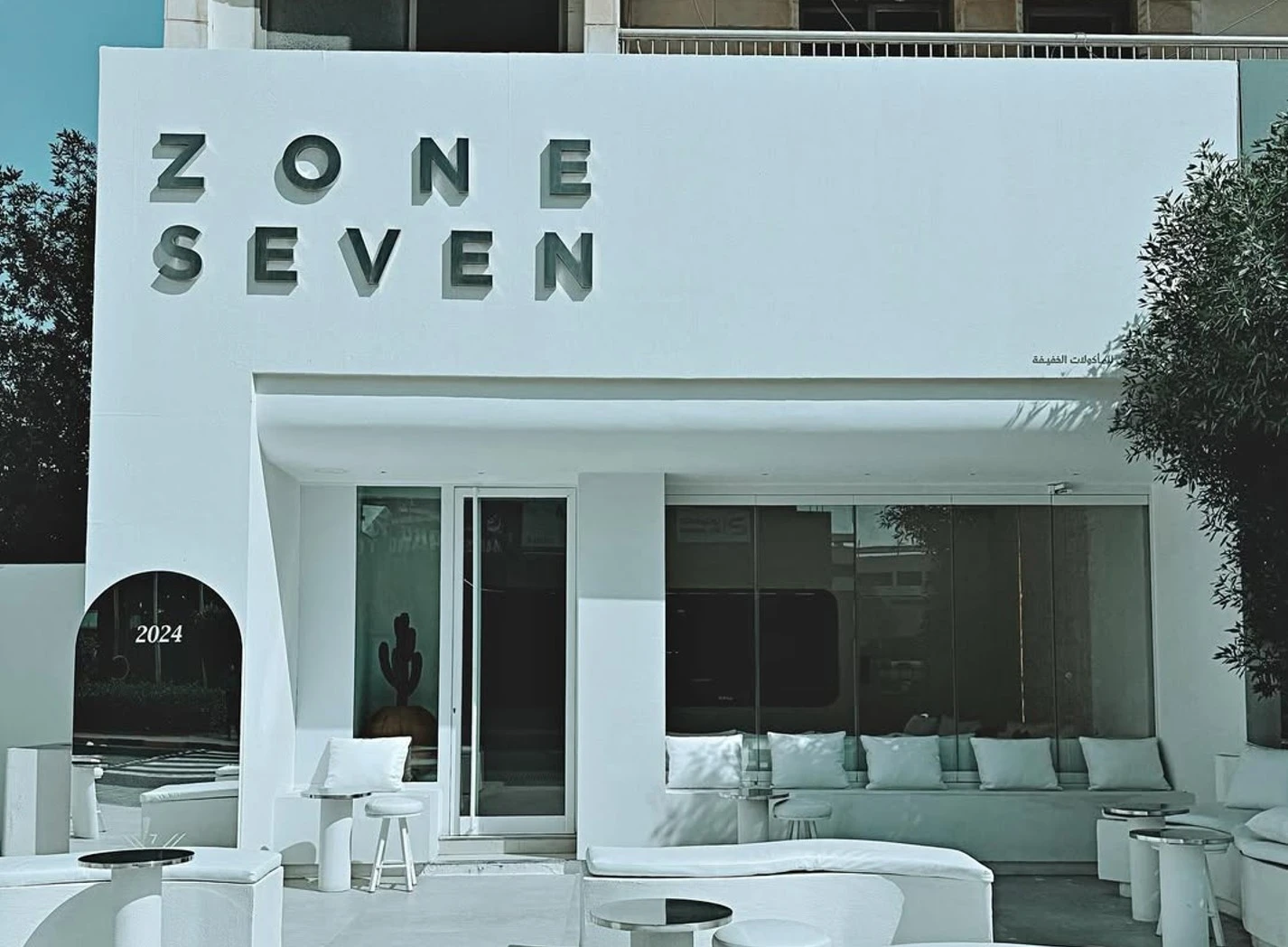 Zone Seven Kuwait