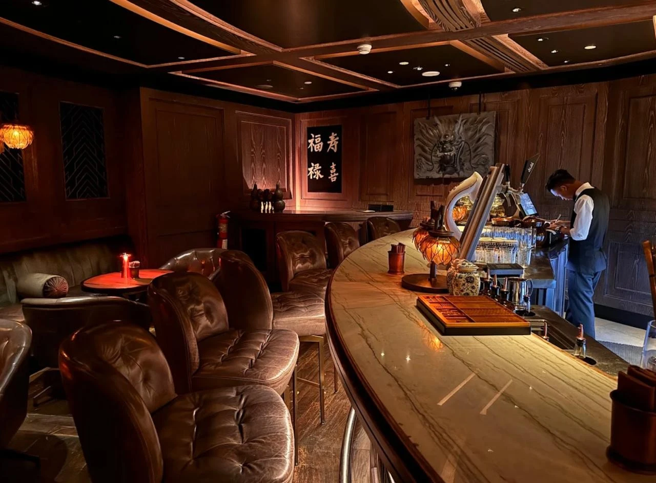 Bar