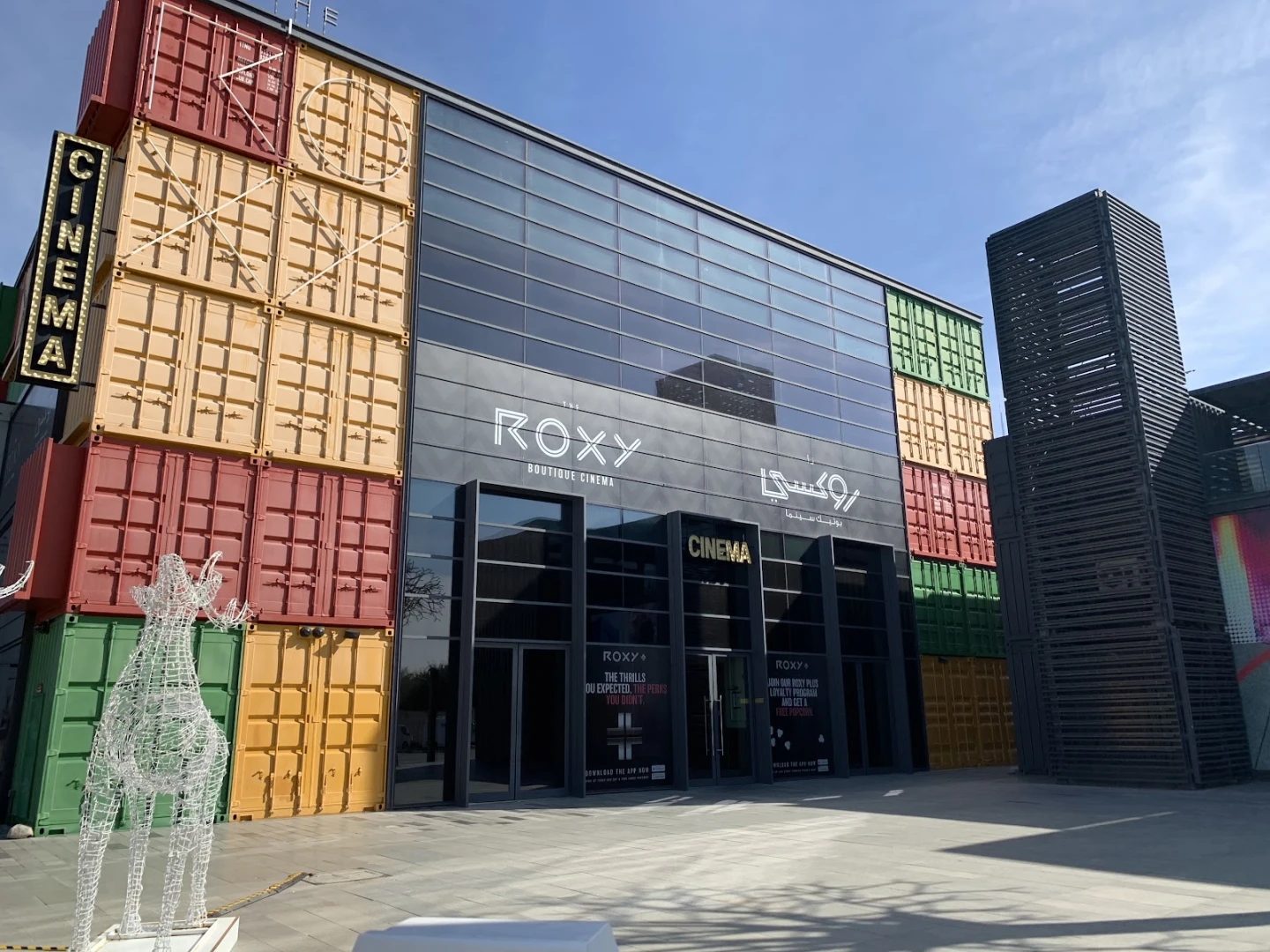 Roxy Cinema Box Park